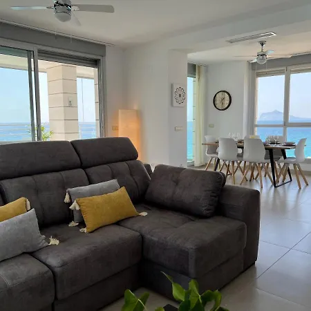 Exclusive On The First Line - Inmodream Apartment